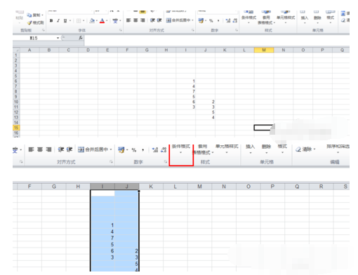筛选出Excel表格两列中同样的数据