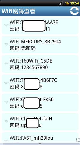 怎么用万能钥匙看密码用二维码扫描的那种