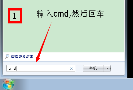 C语言关于屏幕打印字体颜色的问题,求大神