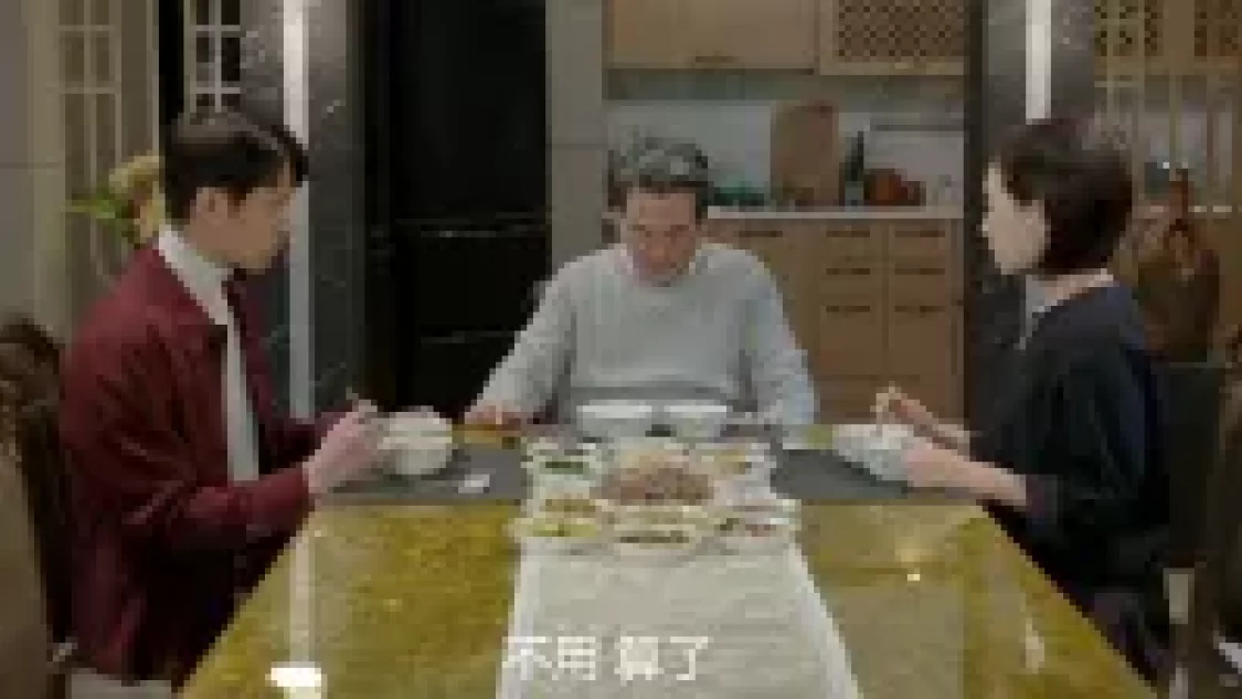 360影视 影视搜索