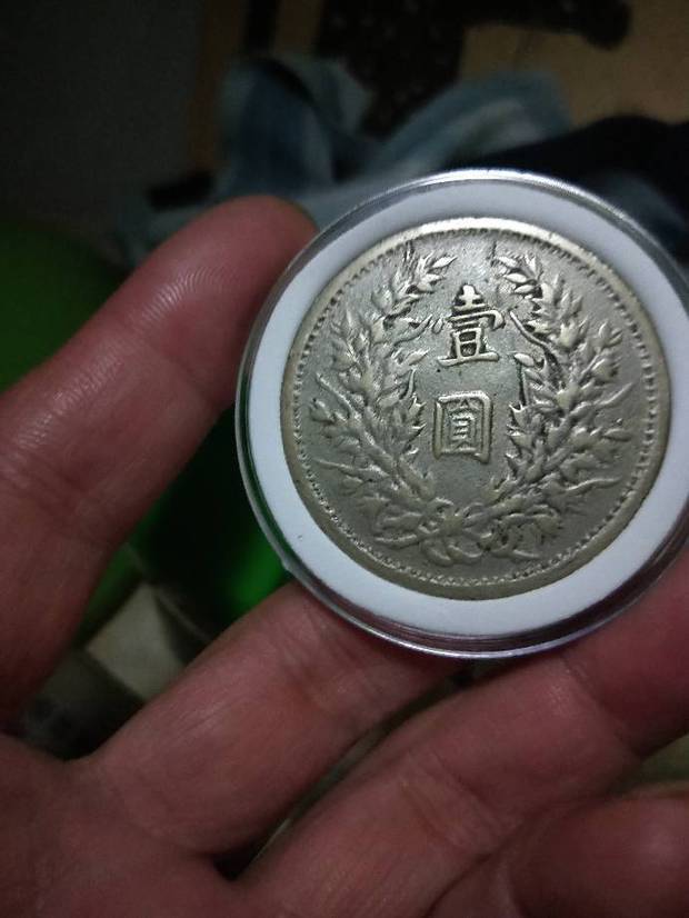 翻砂制造的袁大头