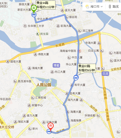 海口从京海花园怎么坐车去旧机场