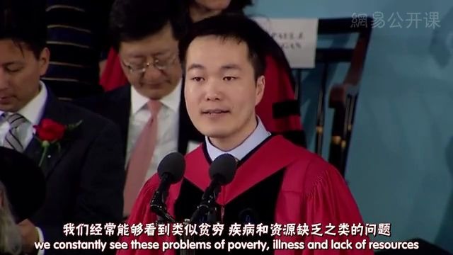 [图]中国农村学子哈佛毕业演讲