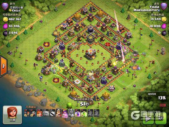 部落冲突龙流打法 部落冲突龙流怎么打