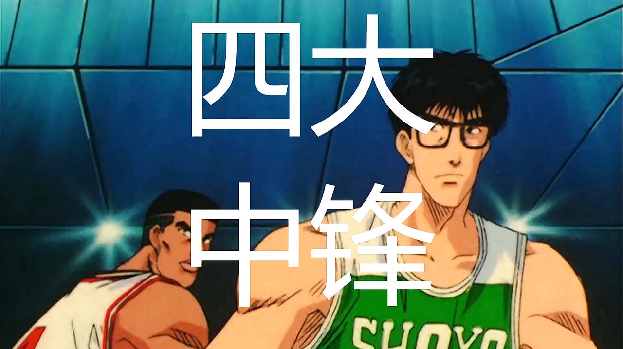360影视 影视搜索