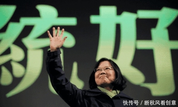 关于实现祖国统一