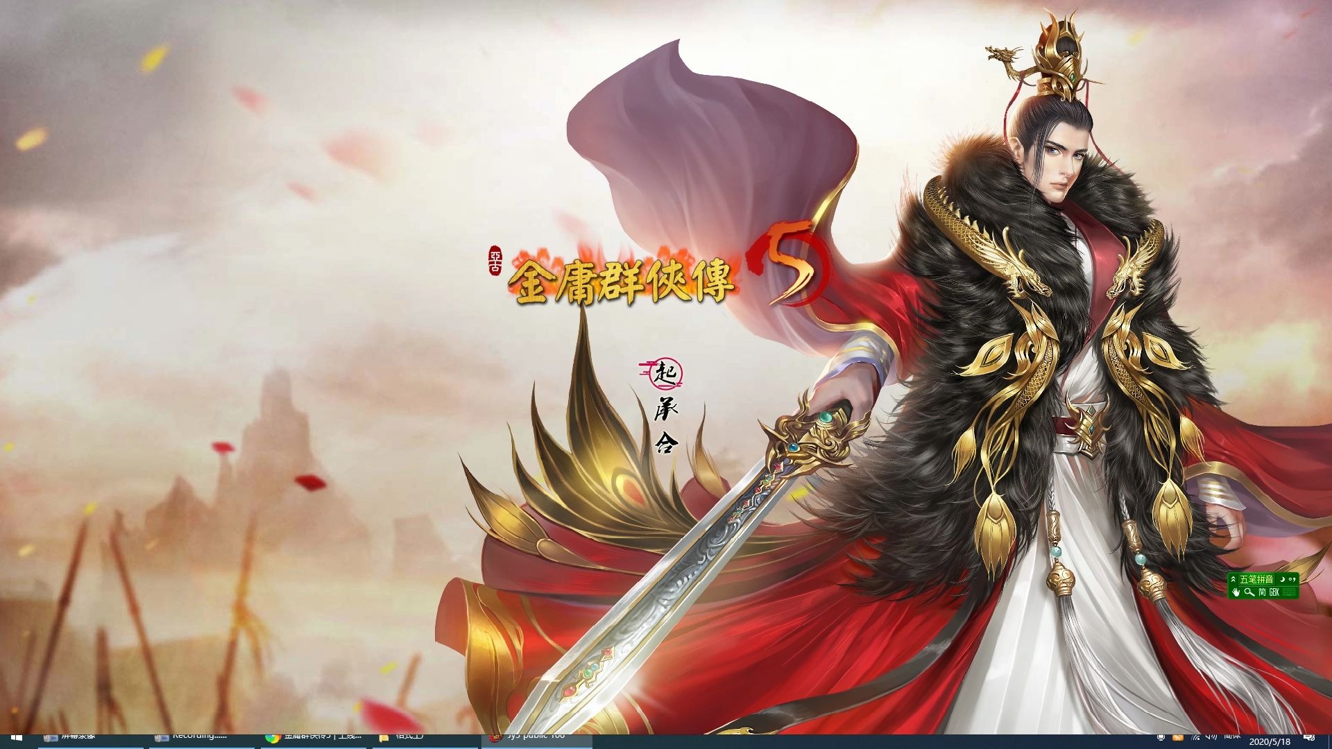 360影视-影视搜索