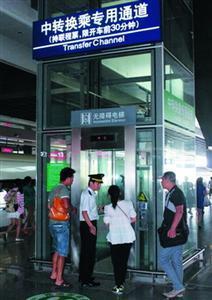 我的两张高铁票换乘十五分钟够吗需要出站验票