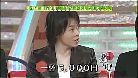 360影视 影视搜索