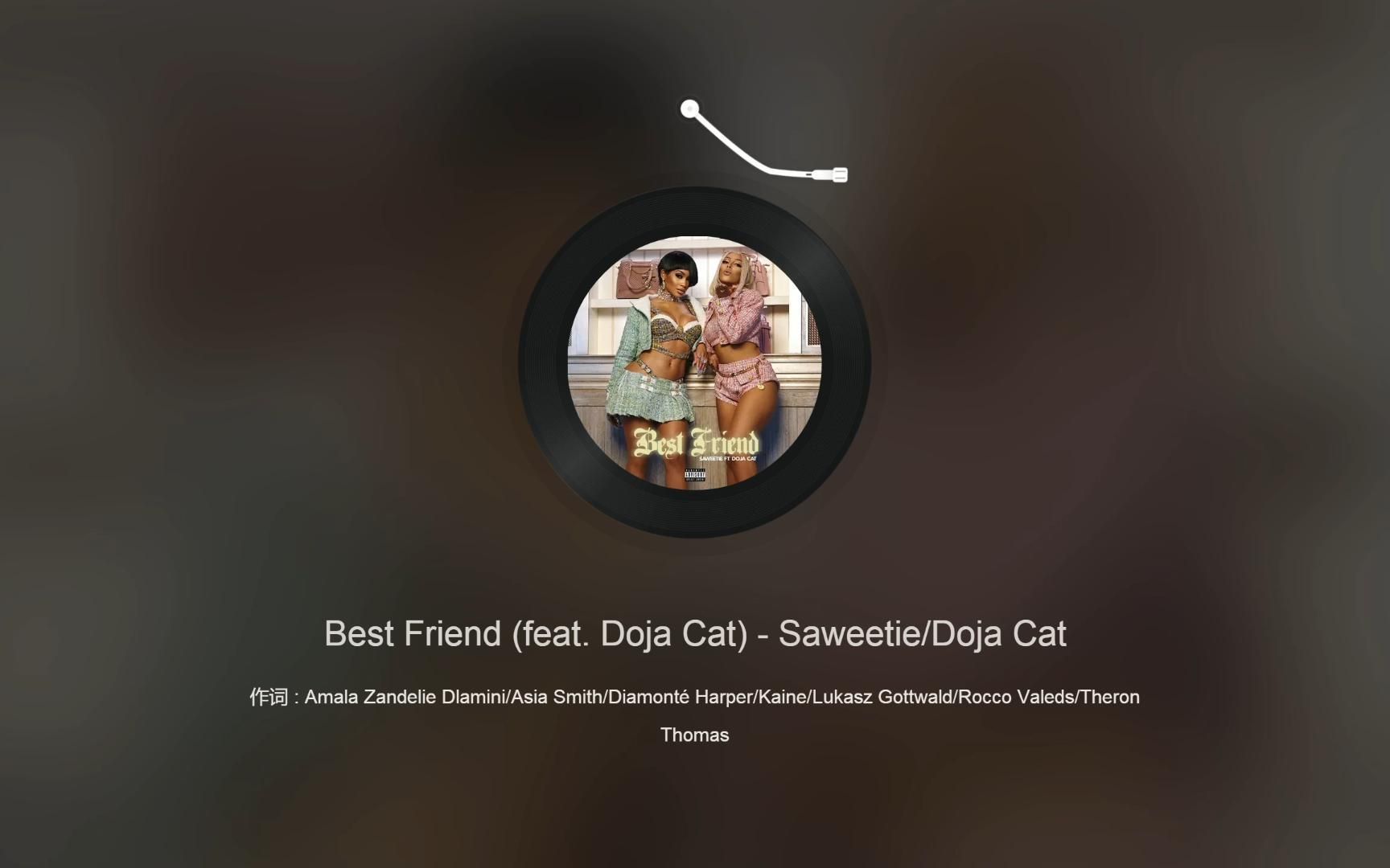 [图]日推歌单-《Best Friend (feat. Doja Cat) - Saweetie_Doja Cat 》