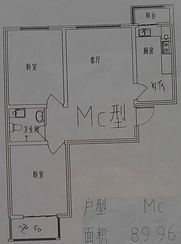 农村刀把户型图图片