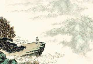 《山坡羊骊山怀古》全文拼音?