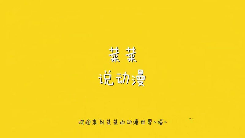 爱情不是都如 电视剧般 美好,把一切都看开点, 人生才会有意义!