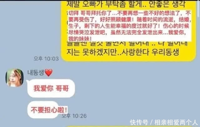 有能记录聊天记录的