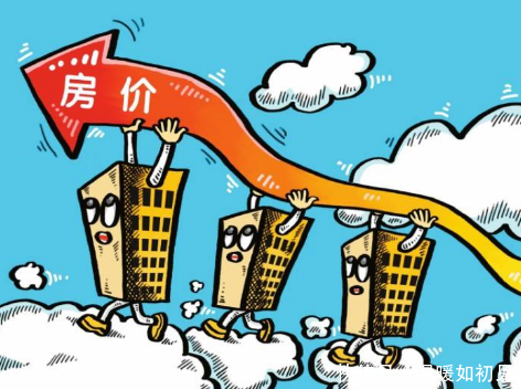 中国房价均价排行2019