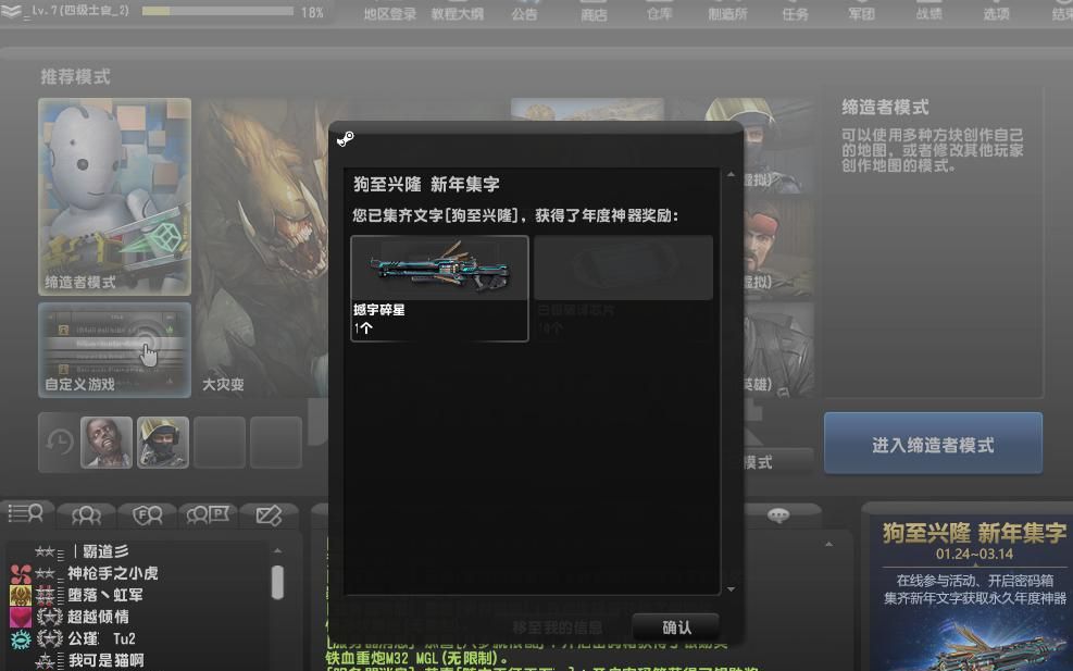 360影视 影视搜索