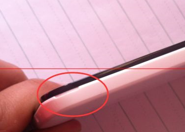 华为手机tag一aloo怎么打开后盖