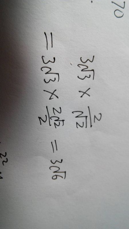 3倍根号3乘以根号2分之2等于多少