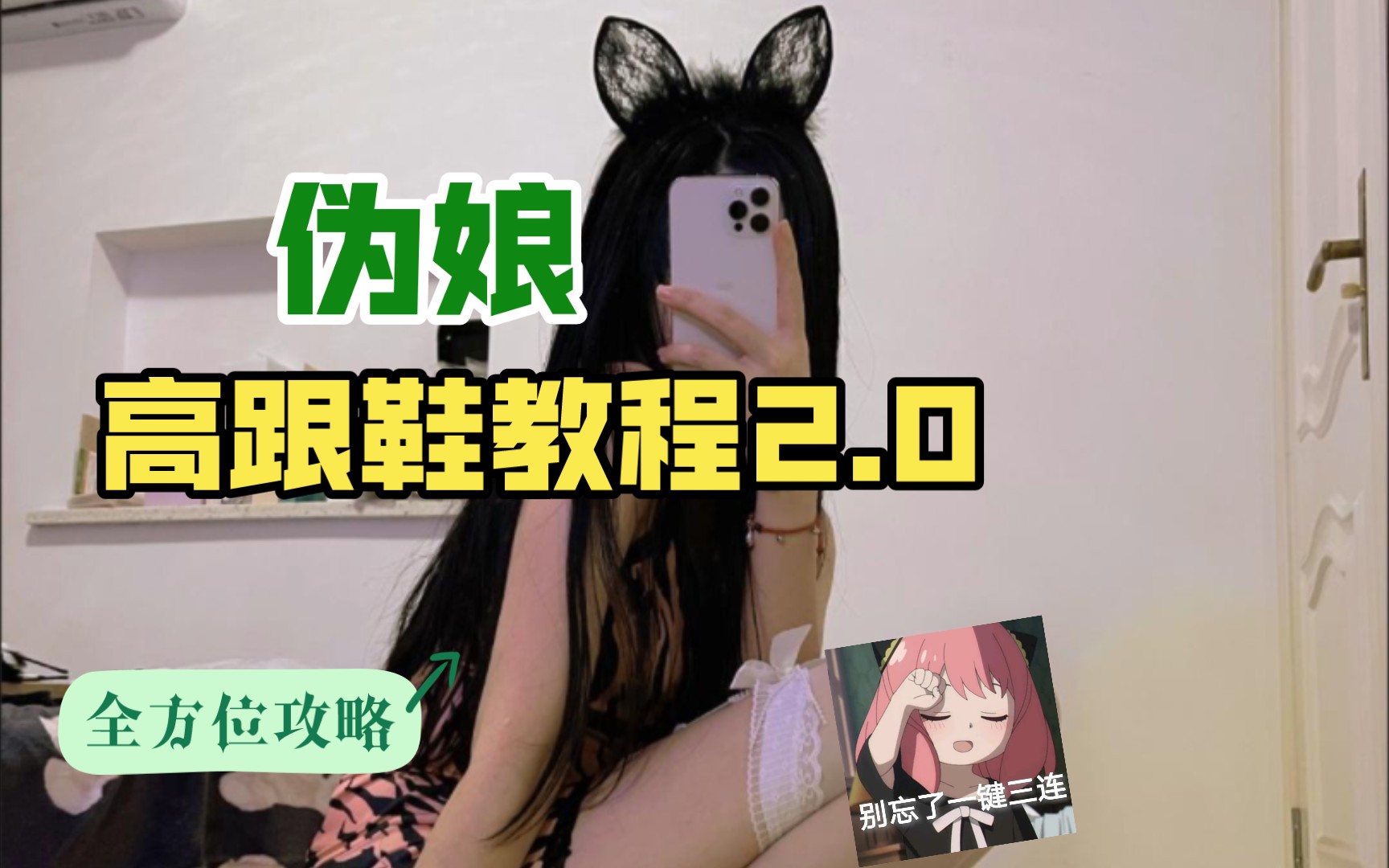 360影视-影视搜索