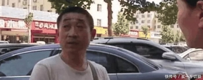 快递员怎么找快递