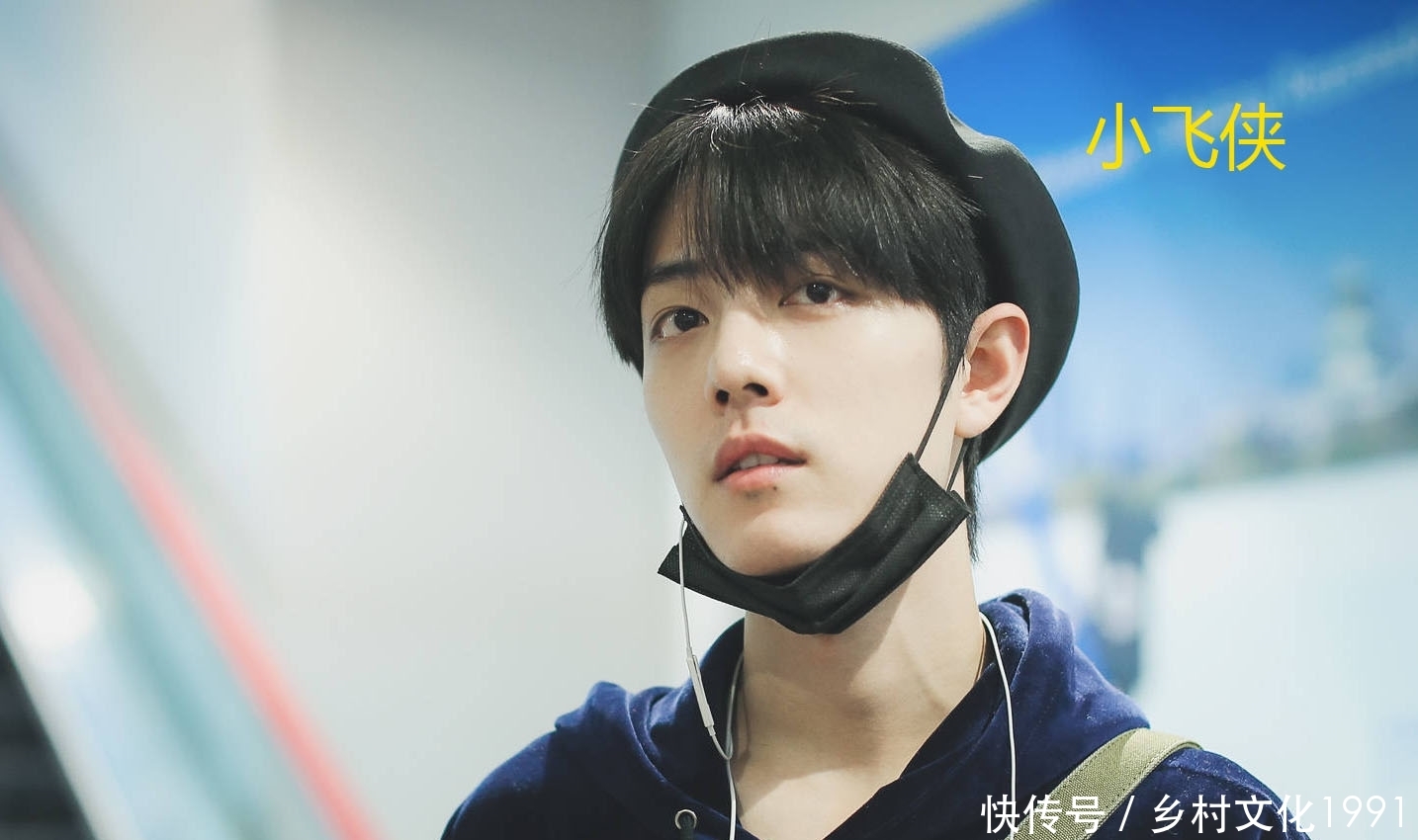 王一博粉丝昵称