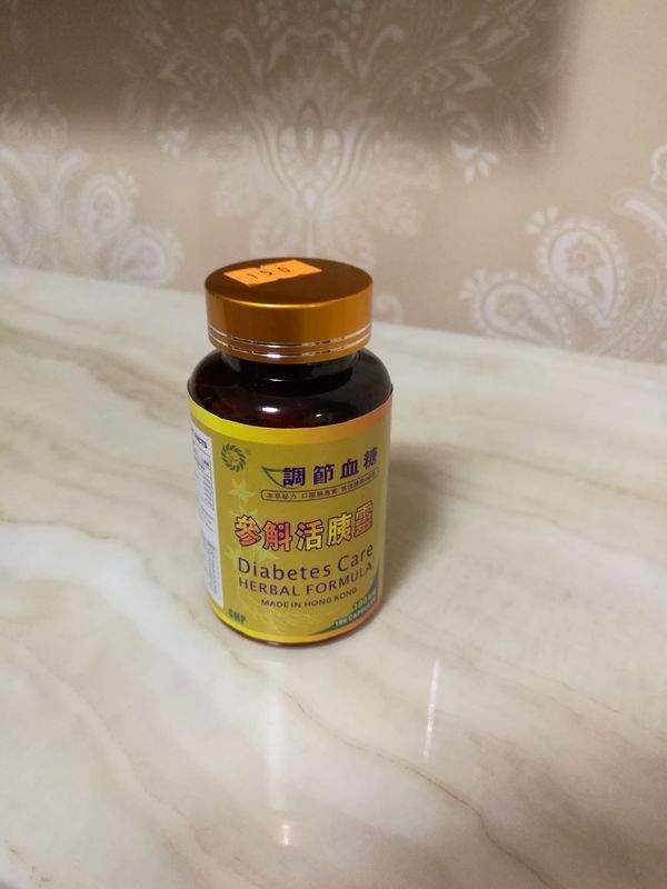 为什么降糖药甲减病人不宜吃?我先发现患有甲