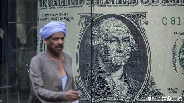 美元与美国伊朗战争
