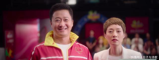 一个一我和我的祖国