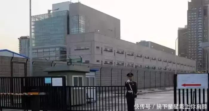 美国驻伊朗大使馆大使