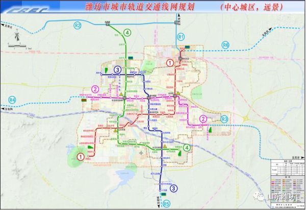 濰坊軌道交通r2線為寒亭區串聯濰坊北站,規劃機場,連接壽光市的市域線