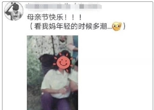 朋友圈发朋友图片