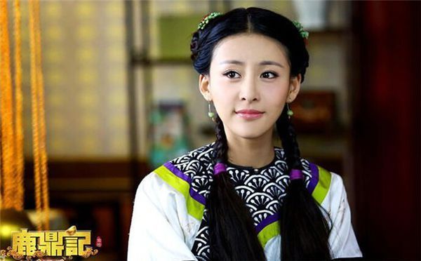 新鹿鼎记阿珂的扮演者