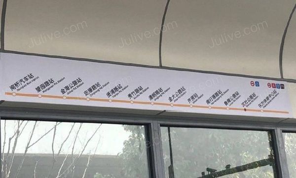 奉贤BRT快速公交是什么概念?