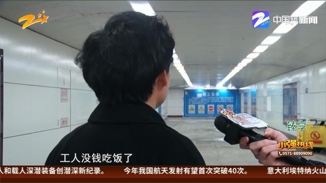 [图]谈了一年恋爱 被男友借走12万