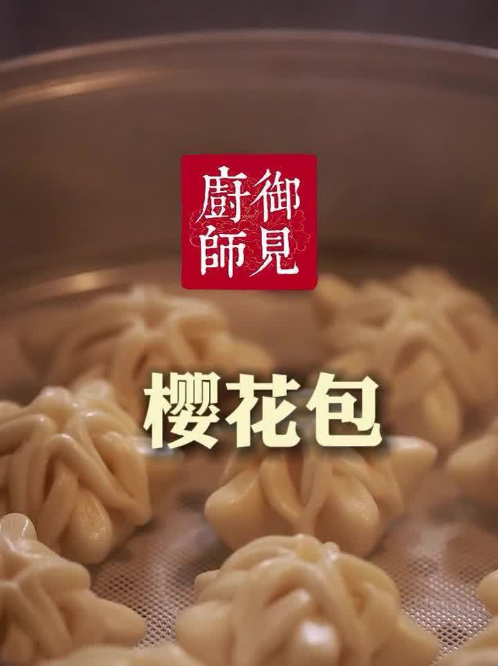 360影视 影视搜索