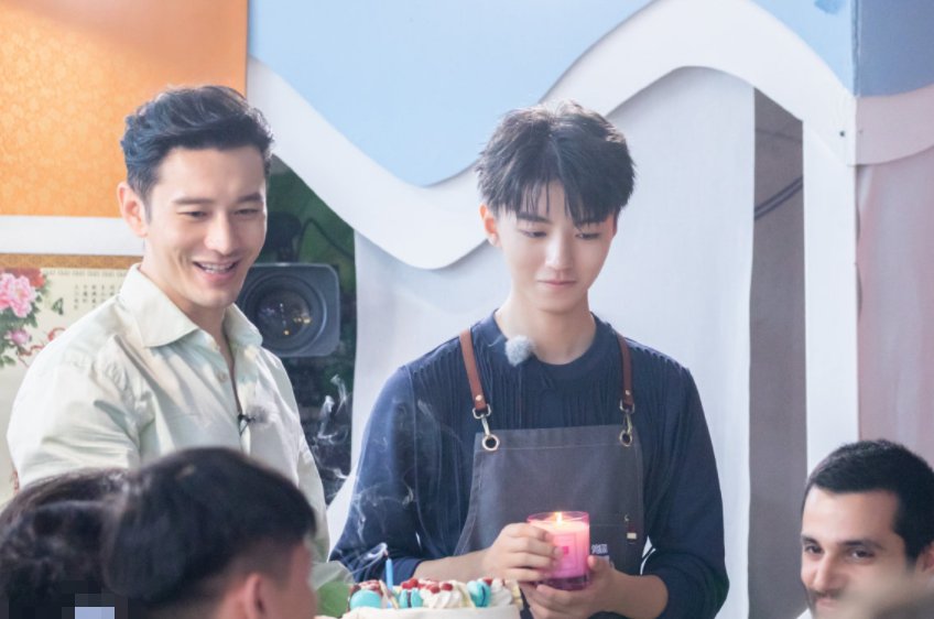 肖战东方卫视是什么节目