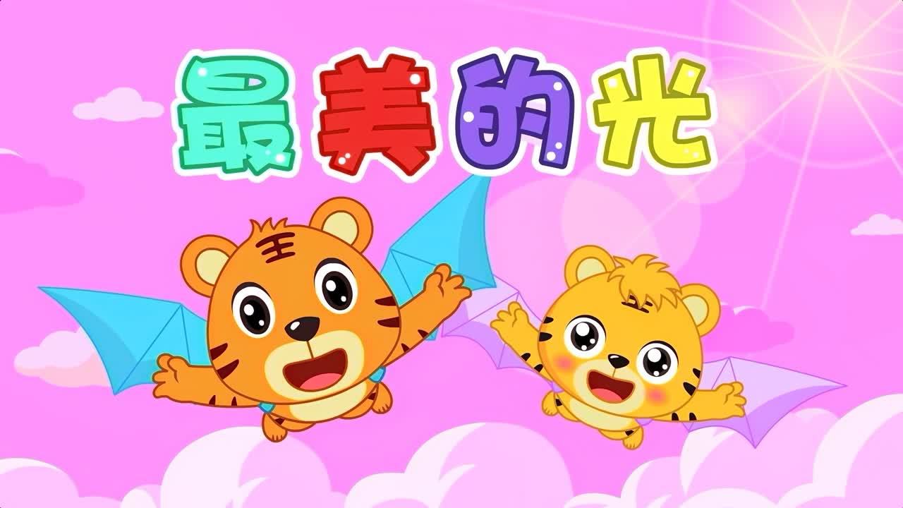 好兔视频上传时间:1年前时长:03:00尚琪祺一首《最美的光》歌声甜美