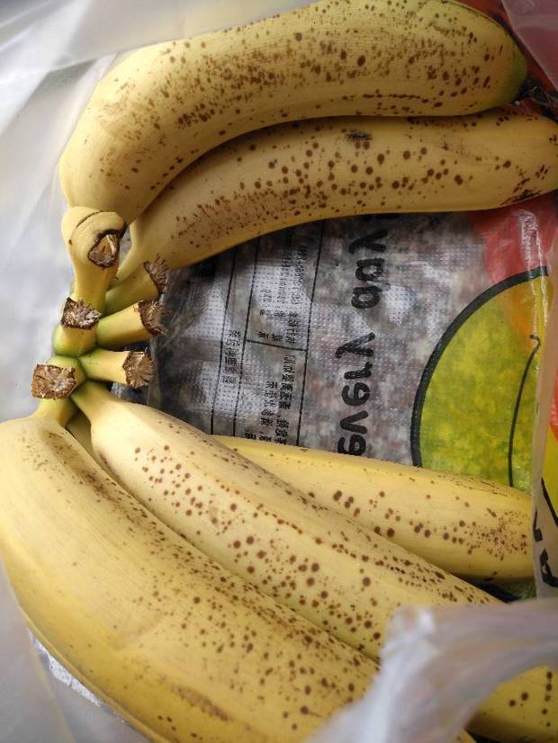 香蕉皮为什么密密麻麻长了斑点