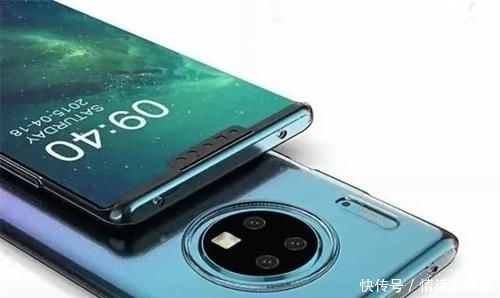 华为mate30不再受欢迎