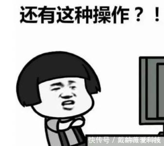 在微信上删除了好友如何恢复