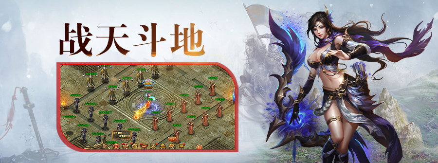 游戏截图2