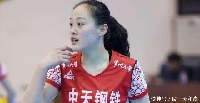 江苏女排选手