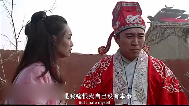 大话西游之仙履奇缘(片段)爱你一万年-国语流畅