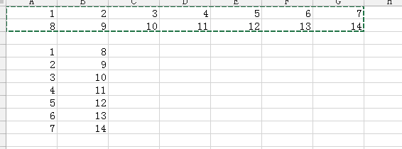 excel表格中有许多数字,用同样的符号隔开,怎样