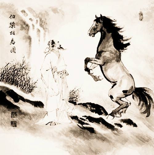 伯乐保温