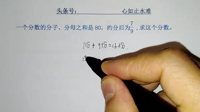 360影视 影视搜索