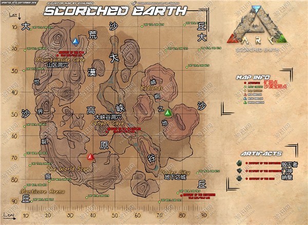 方舟生存进化焦土地图解析 焦土地图位置图文