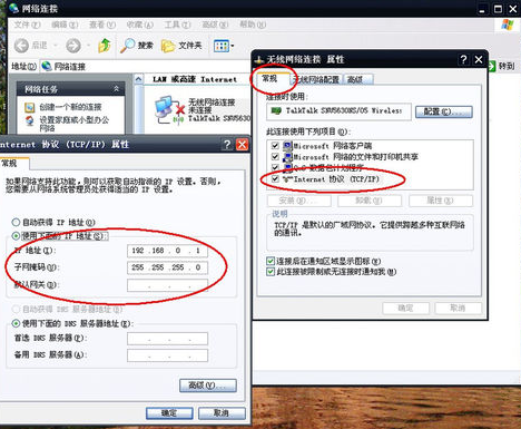台式机用无线上网卡上网怎么建立wifi热点,