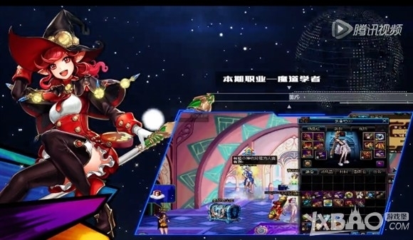 《DNF》魔道单刷安徒恩五图攻略