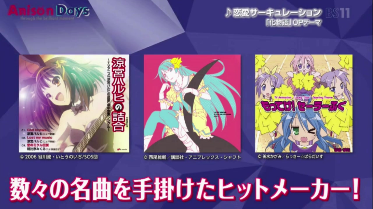 360影视 影视搜索